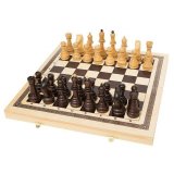 Шахматы точеные Офисные с доской (Орлов) Н-1
