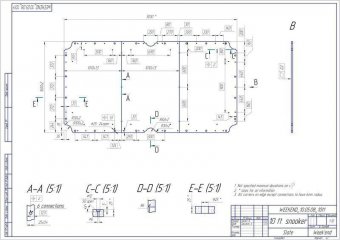 Плита «Premium-Quality Rasson» 10 ф  71.010.25.3