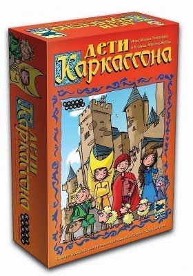 Дети Каркассона (2-е издание) 1096