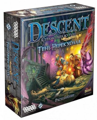 Descent: Тень Нерекхолла 1262