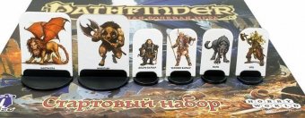 Pathfinder. Настольная ролевая игра. Стартовый набор 1551