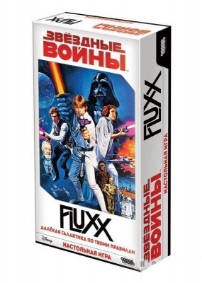 Fluxx Звездные войны 1834