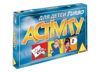 Activity Turbo для детей 782442