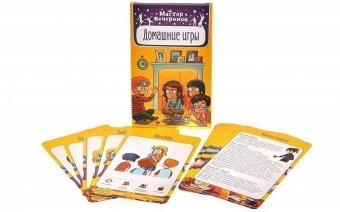 Мастер вечеринок. Домашние игры (на русском) mag03460