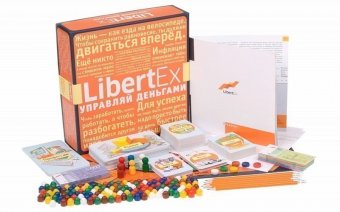 LibertEx, 4 издание (на русском) mag05140