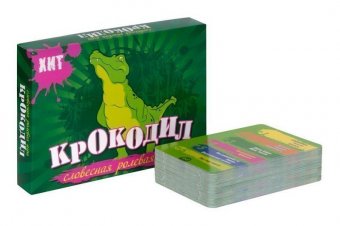 Игра Крокодил Хит New u5273