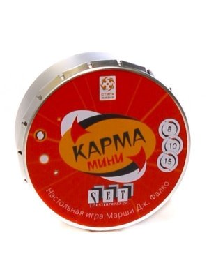 Карма мини БП00000228