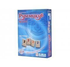 Руммикуб: Без границ мини БП-00002011