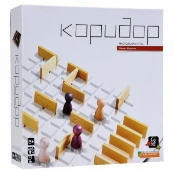 Коридор (Quoridor) УТ000000790