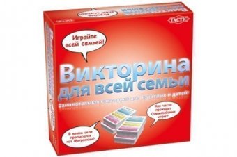 Настольная игра Викторина для всей семьи Tactic Ч57442