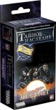 Тайное наследие: Звездолет 1258