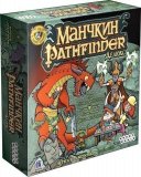 Манчкин Pathfinder Делюкс 1497