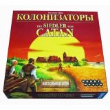 Настольная игра Колонизаторы (4-е издание) 1576