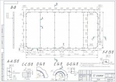 Плита Premium-Quality Rasson 12 ф (45 мм, 5-pc) пирамида / снукер 71.012.45.0