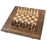 Шахматы + Нарды 50 прямые, Ohanyan ho31205