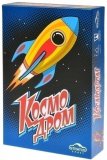 Космодром (на русском) mag05880