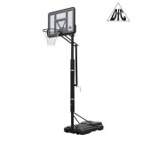 Мобильная баскетбольная стойка 44 STAND44PVC1