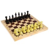 Шахматы Айвенго обиходные (пластик) с деревянной шахматной доской и шашками, высота короля 71 мм vl03-017