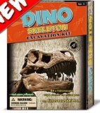 Юный археолог В поисках большого динозавра Ч65863